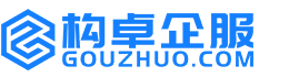 乌兰察布华冉商标注册